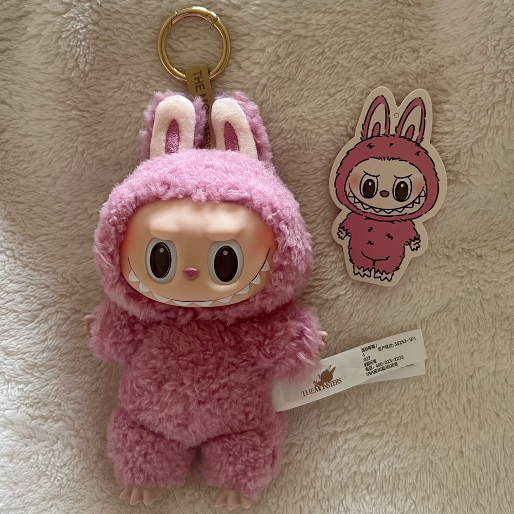 Authentic Pop Mart Labubu - Exciting Macron
Lychee Berry